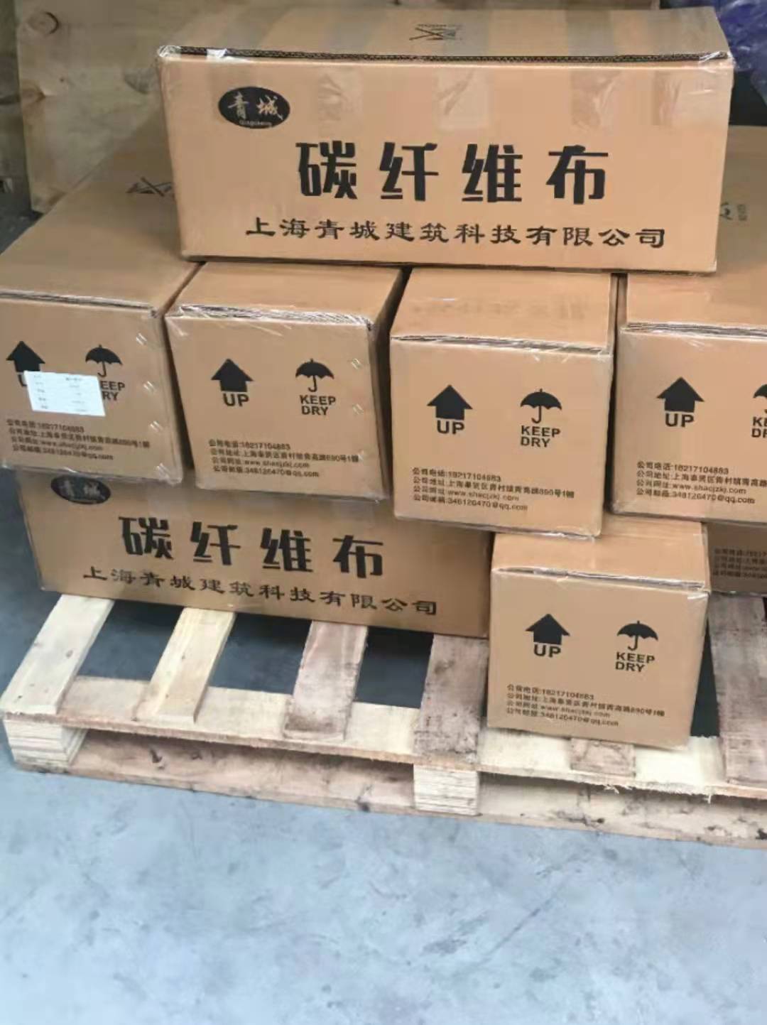大祥木结构建筑加固